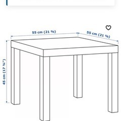 IKEAテーブルの画像