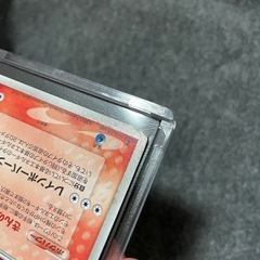 ポケモンカード　ホウオウexの画像