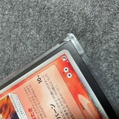 ポケモンカード　ホウオウexの画像