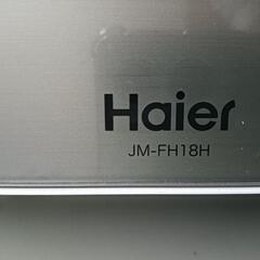 【美品】Haierフラット電子レンジの画像