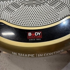 ダイエット振動マシンの画像