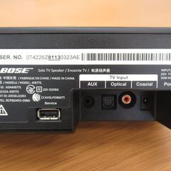 BOSE ボーズ サウンドバー Solo 5 TV Sound System 418775 G-2309の画像