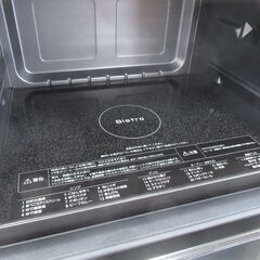Panasonic パナソニック オーブンレンジ Bistro ビストロ 2024年製 NE-BS5C G-2311の画像