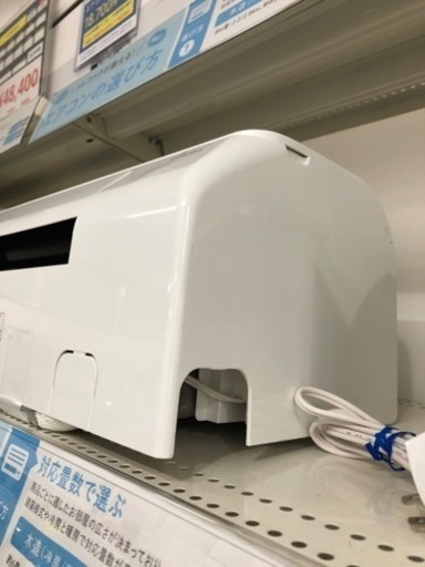 壁掛けエアコン　CORONA CSH-N2223R 2023年製　リモコン付き【トレファク堺福田】