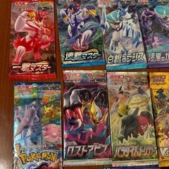 46種　新品未開封❗️ ポケカ バラパック まとめ売り 絶版の画像