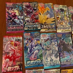 46種　新品未開封❗️ ポケカ バラパック まとめ売り 絶版の画像
