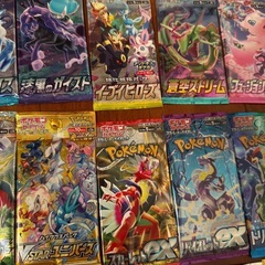 46種　新品未開封❗️ ポケカ バラパック まとめ売り 絶版の画像