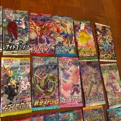 46種　新品未開封❗️ ポケカ バラパック まとめ売り 絶版の画像