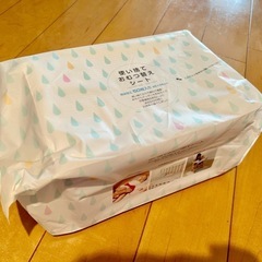 オマケ付き★新品未開封★使い捨て おむつ替えシート★オンライン変更可の画像