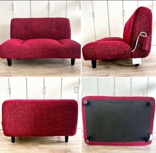 ATEX ルルド ソファAX-K1301