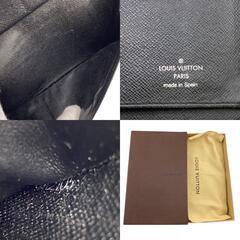 ルイヴィトン LOUIS VUITTON 長財布 ダミエ グラフィット ジッピーウォレット ヴェルティカル ラウンドファスナー N63095 ブラックの画像