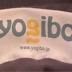 yogibo メガマックスの画像