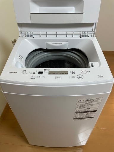 TOSHBA 洗濯機