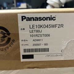 キッチン吊り戸棚の画像