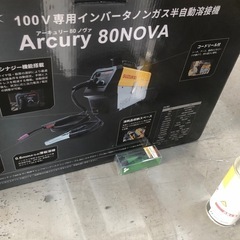 半自動溶接機　スズキット100vの画像