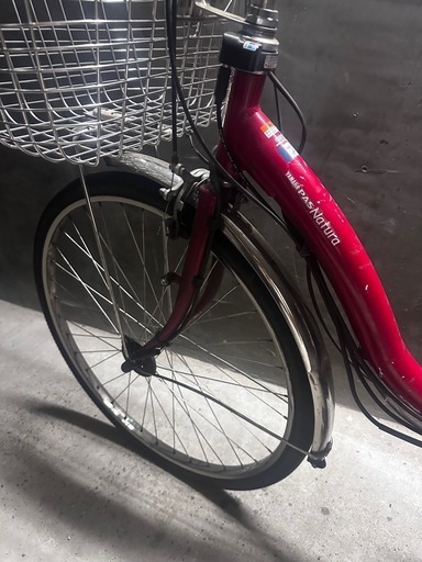 YAMAHA PAS Natura 電動自転車