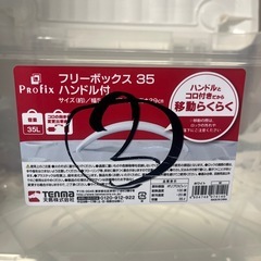 ケースの画像