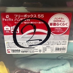 ケースの画像