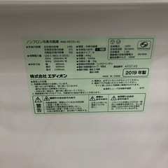 エディオン　2ドア冷蔵庫 ANG-RE151 2019年製　【トレファク堺福田】の画像