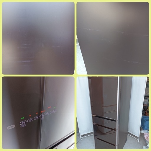 八5913【HITACHI】2014年製 ノンフロン冷凍冷蔵庫470L R-S4700DL (XT