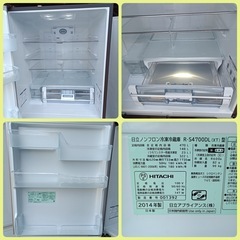 八5913【HITACHI】2014年製   ノンフロン冷凍冷蔵庫470L　R-S4700DL (XT) 型   外形寸法　幅620㎜  奥行733㎜  高さ1735㎜の画像