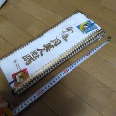 さらし　月美人特上晒しの画像