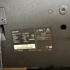 SHARP テレビの画像