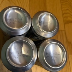 氷結無糖レモン9%  氷結無糖レモン7%  氷結シチリア産レモン9%  麒麟 特製レモンサワー9%の画像
