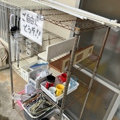 無料です！の画像