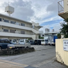 無料です！の画像