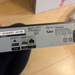決まりました、ジャンク Panasonic ブルーレイ ハードディスク レコーダーの画像