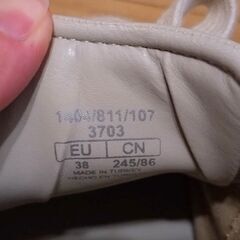 zara スニーカー　24.5cmの画像