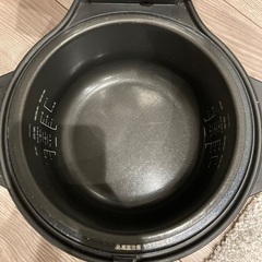 高級バルミューダBALMUDA🔴炊飯器。綺麗の画像