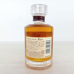 古酒 ジャパニーズ サントリー ウイスキー 響 17年 180ml 43％の画像