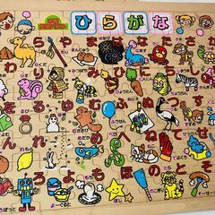 【中古玩具】パズル　木製パズルセットの画像