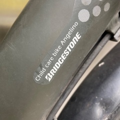 ブリヂストン🔴電動アシスト自転車の画像