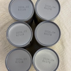 【相談中】ほほえみ液体ミルク 200ml の画像