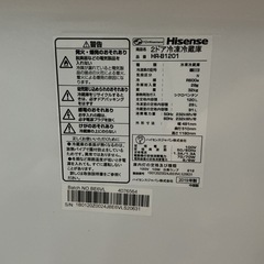 ✨☺️高年式☺️✨ 🩷目玉商品🩷Hisense 2019年製❣️　HR-B120l　120L 2ドア　冷蔵庫の画像