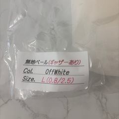 ウェディングベールの画像