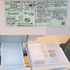HITACHI 670L 6ドア冷蔵庫 R-G6700　2013年製　の画像