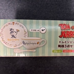 トムとジェリー 陶器3点セットの画像