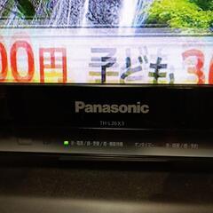 Panasonic TV 26型の画像