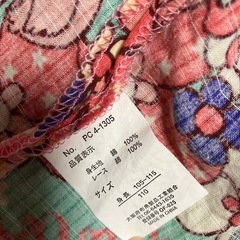 【美品】甚平 110cmの画像