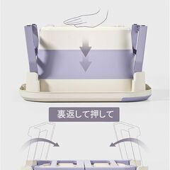 浴槽 バスタブ ベビーバス 折り畳み浴槽 ポータブルバス 折りたたみ浴槽 プールの画像