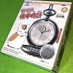 非売品■ニャンコ先生★夏目友人帳・懐中時計 A★未使用 ストック品◎ の画像