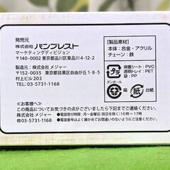 非売品■ニャンコ先生★夏目友人帳・懐中時計 A★未使用 ストック品◎ の画像
