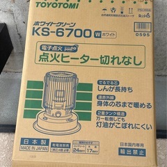 石油ストーブ　TOYOTOMI KS-6700の画像