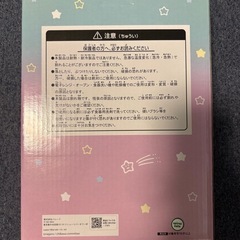 ちいかわ グラスセットの画像