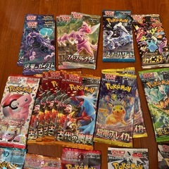 ポケカ　絶版　13種類32パックの画像