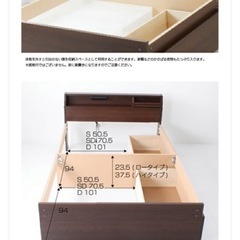 シングルベッドの画像